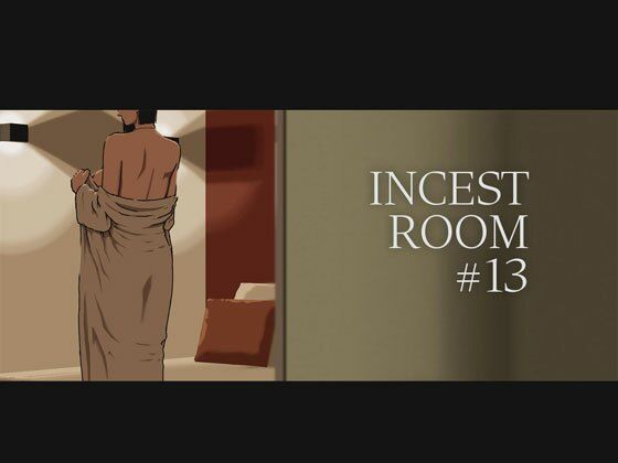 INCEST ROOM＃13【十六夜のキキ】