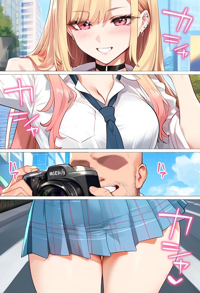 ストリートスナップで出会った金髪ギャルに催●かけてコスプレNTRセックスした話〜喜多川さん編〜【女子校生ヒロインズ】 エロ同人誌画像 003