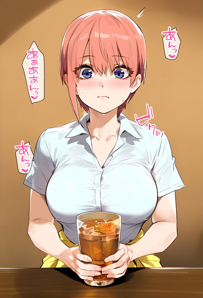 俺を「汚い！」と注意する一花を黙らせ、ゴミ部屋で悦楽堕ちさせるまでの話【女子校生ヒロインズ】 エロ同人誌画像 011